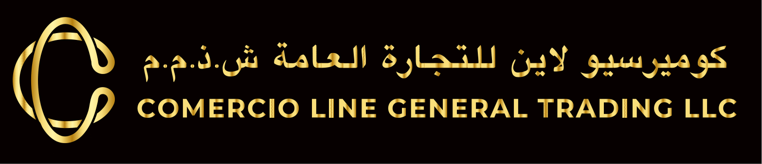 COMERCIO LINE LOGO FULL-1
